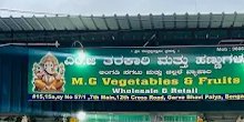 M.G Vegetables and Fruits signboard